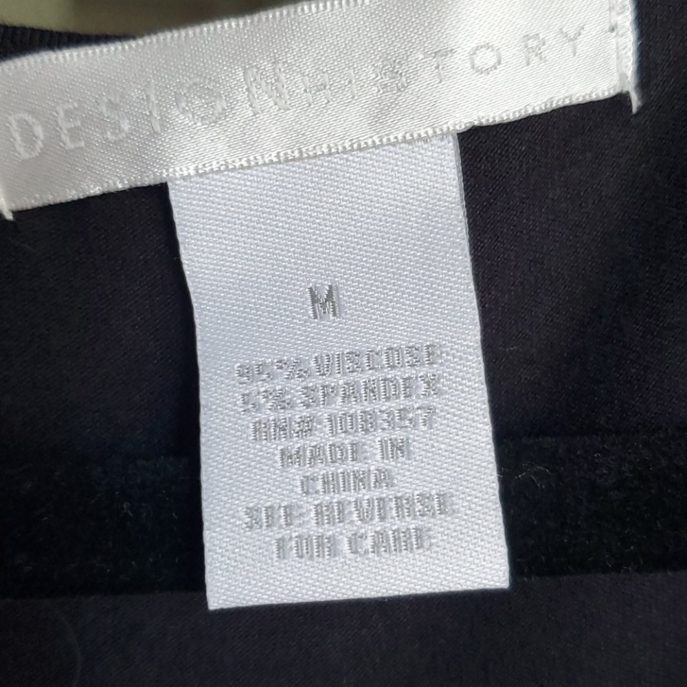 DESIGN HISTORY BEADED RACERBACK TOP - Picture 5 of 5